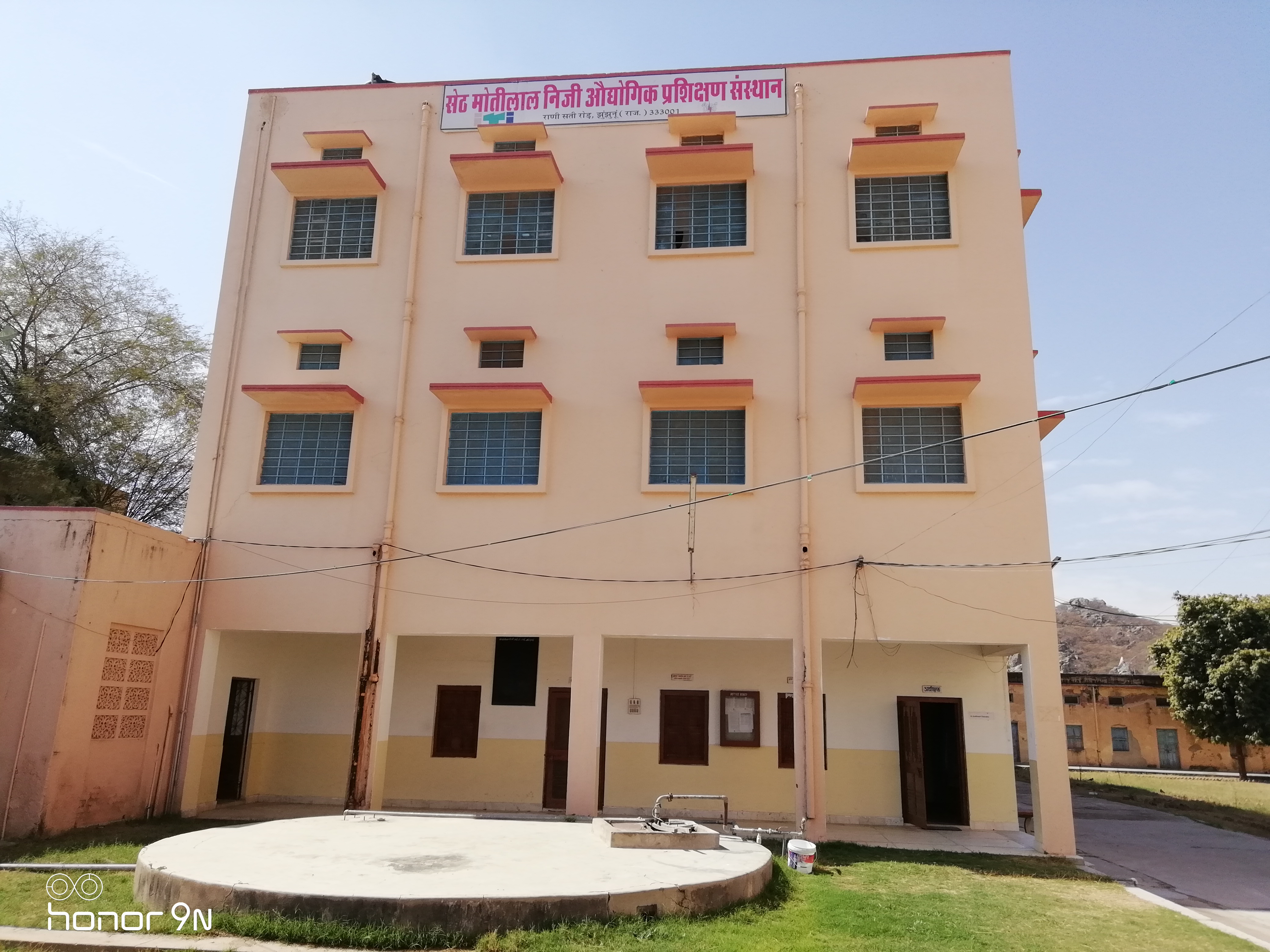 Campus View